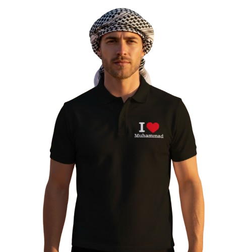 Ellegance Black Polo T-Shirt — I Love❤️ Muhammad Edition