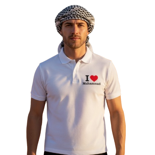 Ellegance White Polo T-Shirt — I Love❤️ Muhammad Edition