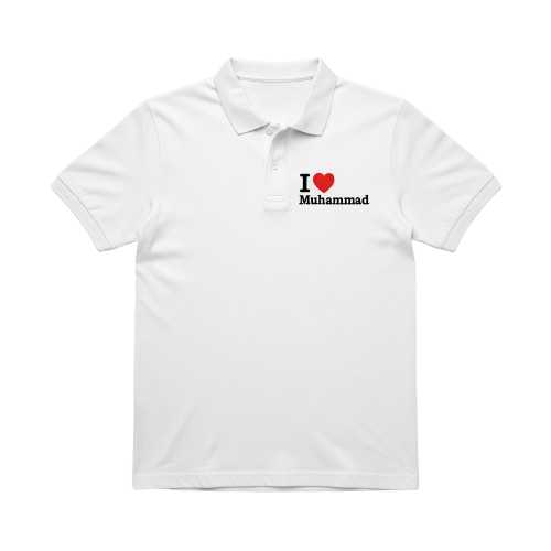 Ellegance White Polo T-Shirt — I Love❤️ Muhammad Edition