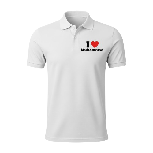 Ellegance White Polo T-Shirt — I Love❤️ Muhammad Edition