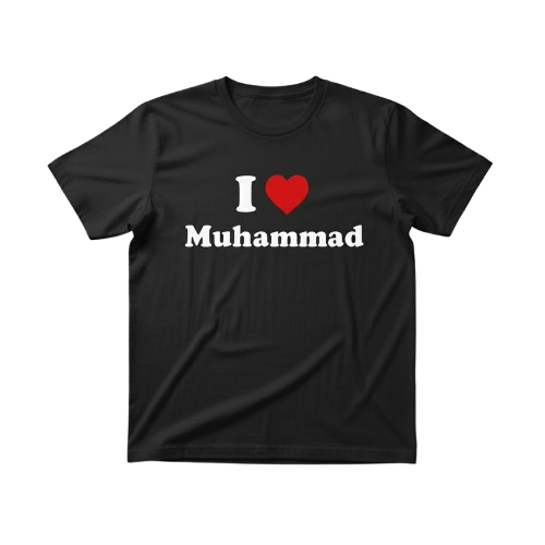 Ellegance Round Neck Black T-Shirt — I Love ❤️ Muhammad Edition