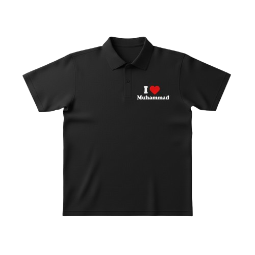 Ellegance Black Polo T-Shirt — I Love❤️ Muhammad Edition