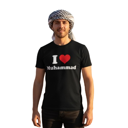 Ellegance Round Neck Black T-Shirt — I Love ❤️ Muhammad Edition