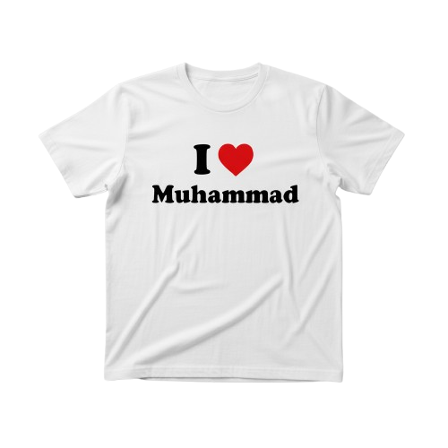Ellegance Round Neck White T-Shirt — I Love❤️ Muhammad Edition
